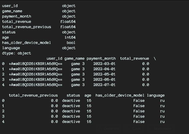 Python Script Result